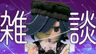 【縦型朝活】レコード回しながらおはよう…今日も覗いていくかい?part93 【ストリートルネ/中性】#shorts