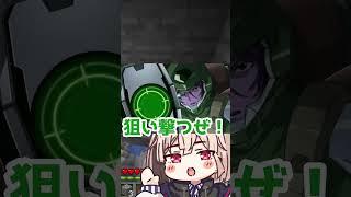 【個人vtuber】父親との思いでがろくでもなかったwww【ぴおたか】 #vtuber #ゲーム実況#minecraft #マイクラ #ゲーム実況 #マインクラフト #ガンダム#gquuuuuux