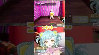 【#新人vtuber 】煽られ、いじられまくる新人VTuberさん #vtuber #切り抜き #切り抜き動画