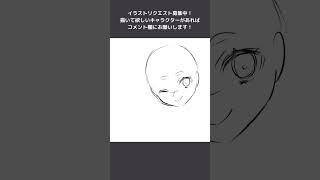 【イラストメイキング】個人Vtuberファンアート #デジタルイラスト