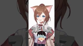 The Hawaii Special ✨ Hawaiian Time ✨ #vtuber #面白い #funny