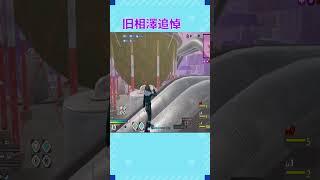 【ヒロアカUR|旧相澤消太】空中αの精度を上げたい