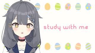 【 Study with me 】高校生と1.5時間一緒に勉強・作業 / pomodoro 25-5 【#閏/#新人VTuber】