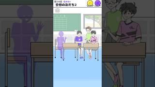 【サイコボーイ】だからお前と俺は兄弟だった
