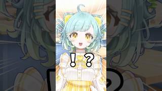 【#新人vtuber 】 これでもったいないお化けでないね!!🥕 #vtuber #切り抜き #切り抜き動画