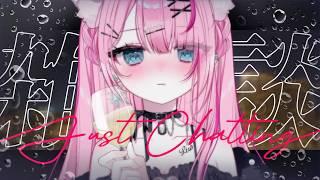 【雑談】ほろ酔い気分で懺悔的な話。。。【#新人Vtuber/星白ばにら】