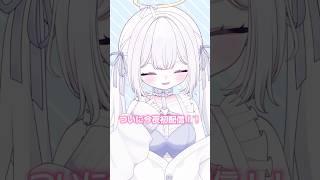 ついに今夜(9/24)、初配信だぞ〜!!#vtuber #vtuber準備中 #新人vtuber #個人勢 #初配信