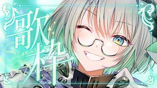 【歌枠雑談 / #Shorts 】誕生日だし自由に歌わせてもらってもいいっすか‼【VTuber/楠名はる 】