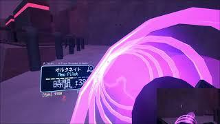 【Terrors Of Nowhere】Neo Pilot マップ hole 生存しました!