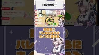 【たまごっち プチプチおみせっち おまちどーさま】これが醍醐味でしょ #vtuber #新人vtuber #たまごっち #新人vtuberと繋がりたい #切り抜き