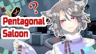 【Pentagonal Saloon】かっこよく脳トレ【#VColors #新人Vtuber #えんがわ花霞本丸 】