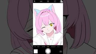 everyone looks awful from underneath#イラスト#アニメ#vtuber #vtuber準備中 #新人vtuber