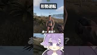 RUST何も分からん過ぎる【しろくる VTuber】