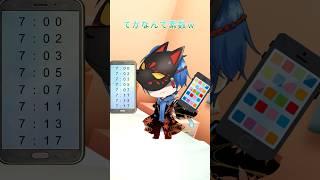 夜型あるある #準備中vtuber #shorts #あるある#夜型