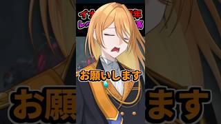 イナズマイレブン18周年!全127話がYouTubeで無料ってマジ?