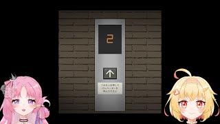 【ちゃわりーず】みんな久しぶり~ ラストに重大告知!!!!【新人Vtuber】#新人vtuber #ホラーゲーム実況プレイ #新人vtuberを発掘せよ #歌うま