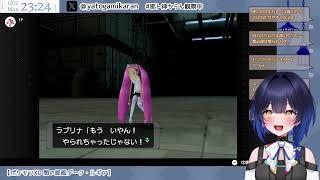 # 7【ポケモンXD 闇の旋風ダーク・ルギア】シャドーのアジトっぽいところに行ってみる |#邪ト神からん