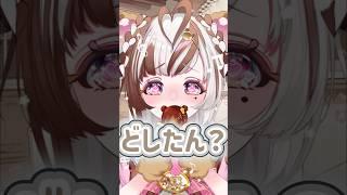 どしたん?声あり#shorts #あるある #バズれ