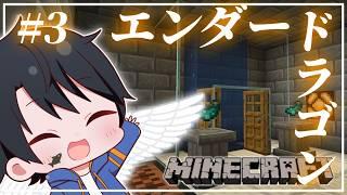 【マインクラフト天空冒険譚】【雑談】どうやらレアドロップがあるんだってさ!!!【マルチ鯖】【マインクラフト】