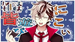 【#雑談 /#vtuber】なにかテーマ決めないと#新人vtuber#個人勢vtuber#shorts