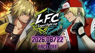 第1回 #LegartFightCup (L.F.C) 本配信 【#Legart #大会 #SF6 】