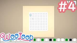 お題を開いたらなんだこれ?【ウーループ】#4