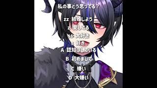 コメントで教えて✋ #推しをお探しですか #新人vtuberを発掘せよ