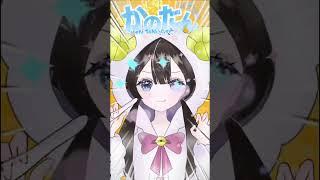 今日の朝の10時から、YouTubeのよつぷりでプレミア公開します♡絶対来てね、、、!?#よつぷり
