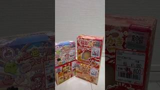 #タオニニ #taonini #スクイーズ#スクイーズ紹介#スクイーズ図鑑#スクイーズ動画 #スクイーズasmr #asmr #アベイル