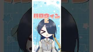 【 #中学生VTuber 】【 #募集 】歌みたが出したいです!!!!!!!!!! #vtuber