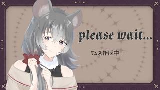 【#12 Shadow Corridor(仮)】ホラゲVって迷宮をさまよいがちだよね【朝日向ちの/Vtuber】