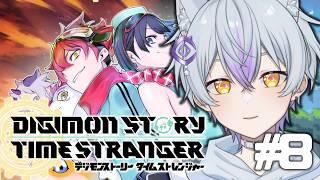 【デジモンストーリー タイムストレンジャー】#8 今日こそは究極体に!!!【月乃目みおん/新人VTuber】