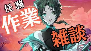 今日も頑張る人間を見送る🐾【朝活】