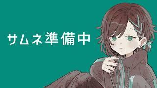 【】内容後日!【#個人勢vtuber / #すいきゃす】