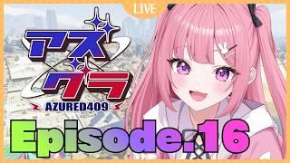 【 #アズグラ409s 】大金持ちのギャングになる🔫【 #兎月ちぃ / ふぁにーかむ 】