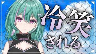 【おはよう集め】Xのフォロワー200人近く増えた