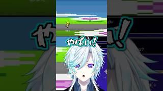 途中でついていけなくなった幽世久遠 #リズム天国ミラクルスターズ #幽世久遠 #リズム天国