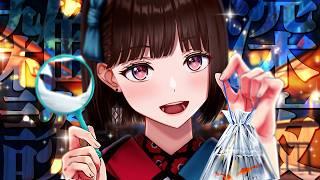 【#雑談】ROM◎¦こっそり話す夏の夜【#Vtuber/#旅家いちか】