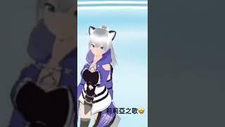 YEAH!!!! 第一首實驗品正式登場🤩小豹子的第一首歌🥰🥰🥰