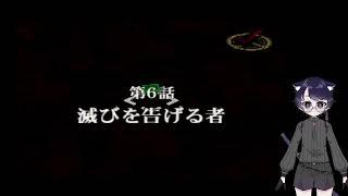 MOTTO!MOTTO!!第2次スーパーロボット大戦α 弱虫パイロット編 Part2