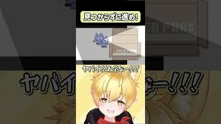 最後の最後でやらかすwww【PICO PARK 2】