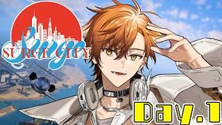 【 #SURGECity 】1日目!どんな出会いが待ってるのか!!【 夏芽川アキ /Reφilm 】