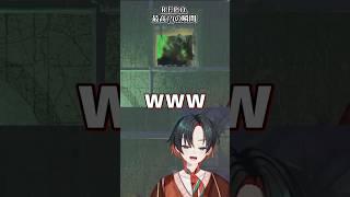 こういうことがあるからやめられない!! # #ゲーム実況 # #vtuber