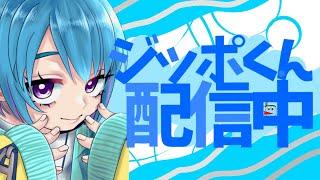 【#fortnite 】深夜の雑談ソロ配信!少しだけ 寝れない人かもん! #shorts