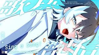 〖ゲリラ#歌枠⌇#KARAOKE〗今日こそ一時間半しか歌わないぞ〖#VTuber/#余白_モノクローム〗#shorts #縦型配信