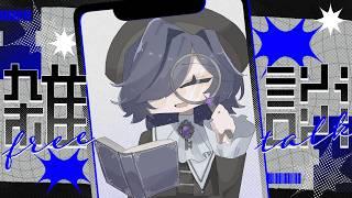 【縦型夕方雑談】休日は一瞬 part9【ストリートルネ/中性】#shorts