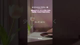 【SUNO】有料SUNOでイメージソング作ってみた。#shorts #suno #vtuber #個人vtuber