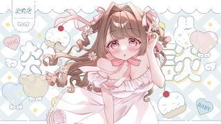 【#雑談】配信者とリスナーは似る??【 #個人Vtuber / #vtuber 】
