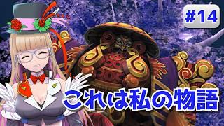 【#FINALFANTASYX】お金が!!ギルが必要なんです!!【#vtuber 】