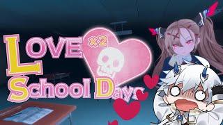 【ラブラブスクールデイズ】俺たちの青春はこれからだ~!【白夜レイ】#新人Vtuber #個人vtuber